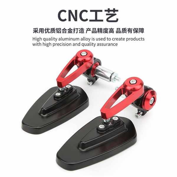 Tay Cầm Xe Máy Gương Sửa Đổi Xe Điện Gương Đảo Chiều Lò Xo Breeze Huanglong Retro Tay Cầm Có Thể Điều Chỉnh Gương Đa Năng