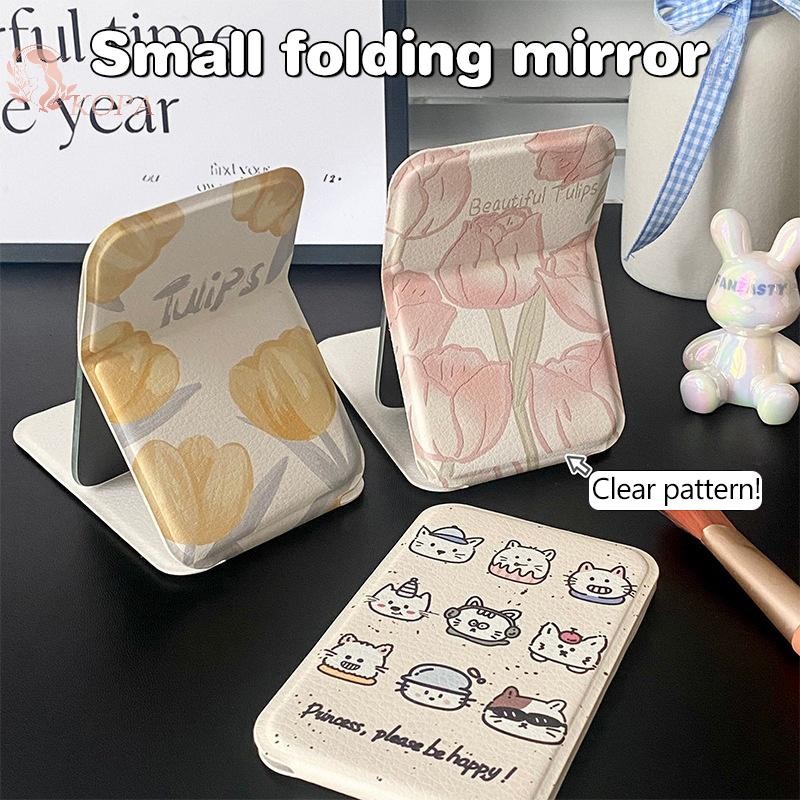 Gương trang điểm để bàn có thể gập lại bằng da di động KOPA - Gương bỏ túi nhỏ gọn dễ thương dành cho học sinh VN