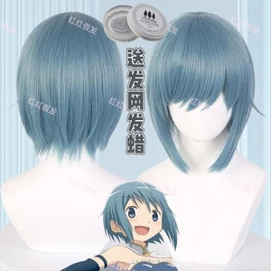 Puella Magi Madoka Magica Miki Sayaka Ánh Sáng Xanh Phong Cách Tóc Ngắn Cos Tóc Giả Ngọt Ngào