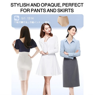 Quần lót dạng lỏng Brelira cỡ lớn liền mạch, chất liệu cotton kháng khuẩn, nâng mông, thoáng khí, thoải mái