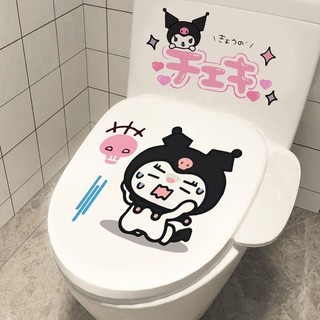 Miếng Dán Vệ Sinh Nhà Vệ Sinh Chống Thấm Nước Sáng Tạo Kuromi Miếng Dán Độc Đáo Ngộ nghĩnh Vỏ Vệ Sinh Trang Trí Miếng Dán ERA4