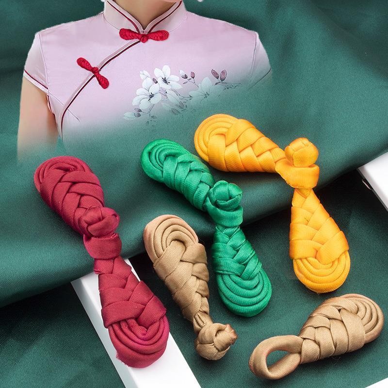 Nút Retro Pipa Vải Phong Cách Trung Quốc, Trang Trí Quần Áo Phù Hợp Với Sườn Xám Nữ