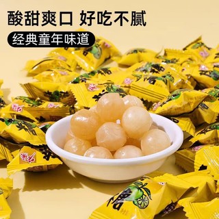 Hongyuan Chen Candy Huamei Candy 80g Kẹo Bagged Khách sạn Wedding Candy Wedding Casual Candy Snacks 25.9.8