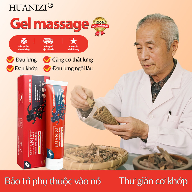 Kem massage giảm đau khớp HUANIZI, kem làm dịu cơ nhanh, thích hợp cho việc phục hồi đầu gối, thắt lưng, cổ, tay và chân