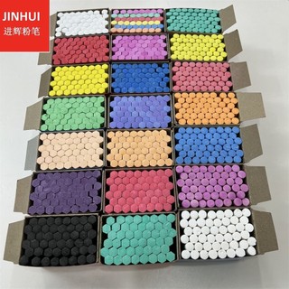 Phấn lục giác, phấn dạy học, phấn học sinh, đen, đỏ, vàng, xanh lá, xanh dương, tím, trắng lựa chọn