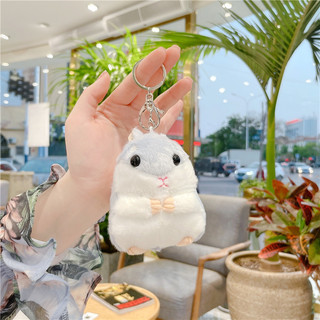 Dễ Thương Hamster Sang Trọng Đồ Chơi Búp Bê Học Túi Mặt Dây Chuyền Hamster Nhỏ Móc Chìa Khóa Cô Gái Quà Tặng Móc Khóa Búp Bê 7WRH