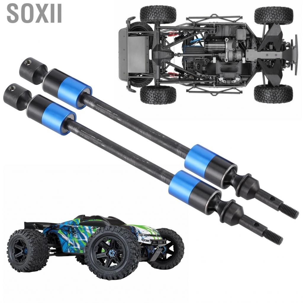 Soxii SOXII-VN RC Trục Trục Trục CVD Phụ kiện phù hợp cho mô hình xe hơi của Erevo Summit