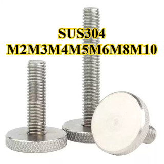 Bu lông inox 304 có rãnh đầu phẳng Bolt M2M3M4M5M6M8M10 [LXY-CB-1]