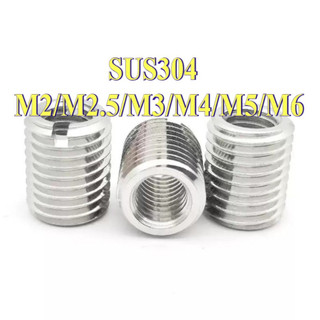 Ren cấy ốc ，Quy lô cấy chân ren các loại inox 304，nối ren trong ren ngoài M2 / M2.5 / M3 / M4 / M5 / M6 [LXY-CB-1]