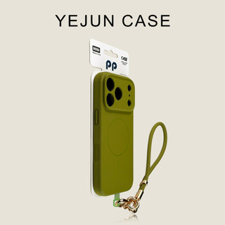 Ốp điện thoại di động dây buộc silicon từ tính chất lỏng cao cấp cho iPhone17 16 15 14 13 12 11 Pro Max IXS MAX XR XS bảo vệ camera chống sốc chống rơi mặt sau mềm