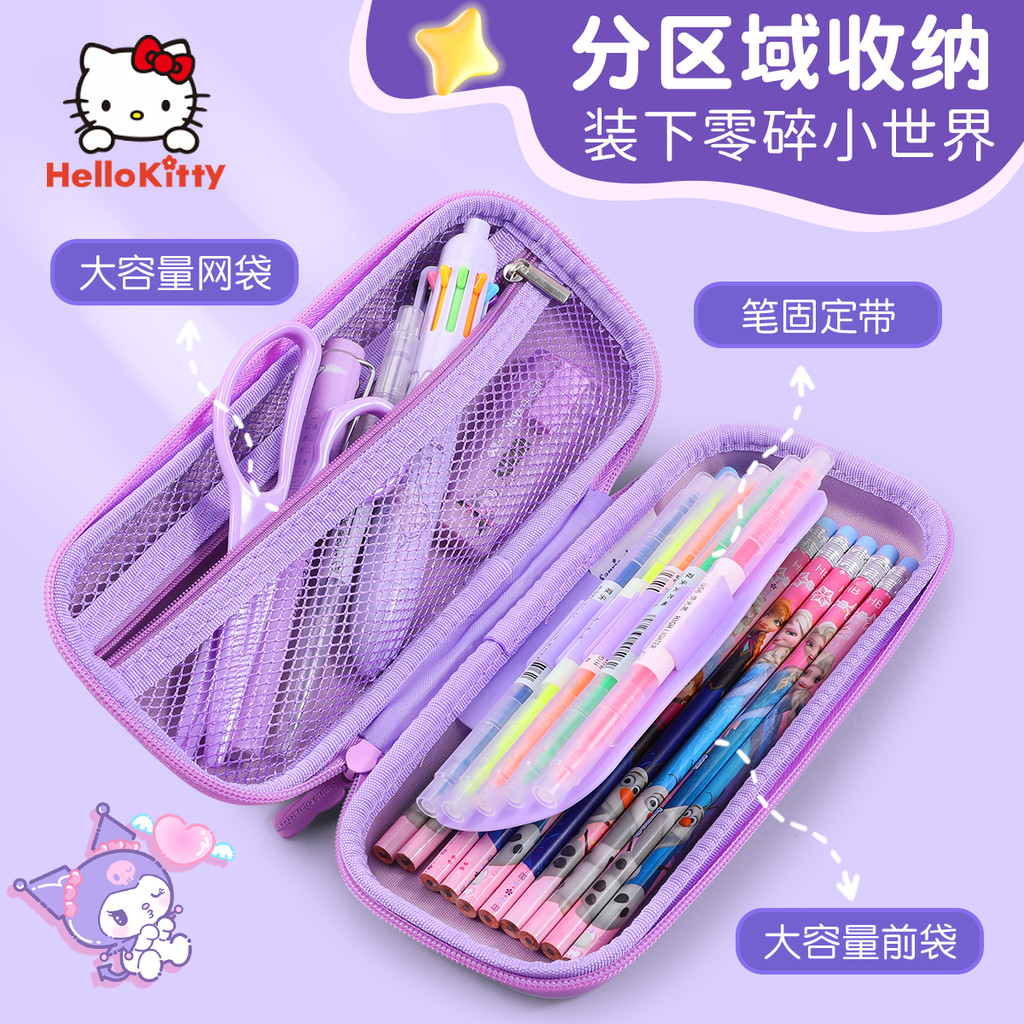 [Sanrio Chính Hãng] Hộp Đựng Bút Chì kuromi Trường Tiểu Học Nữ Hộp Đựng Bút Chì Bé Gái 2026 Phong Cách Mới Dung Tích Lớn kuromi Trẻ Em Hoạt Hình Hộp Văn Phòng Phẩm