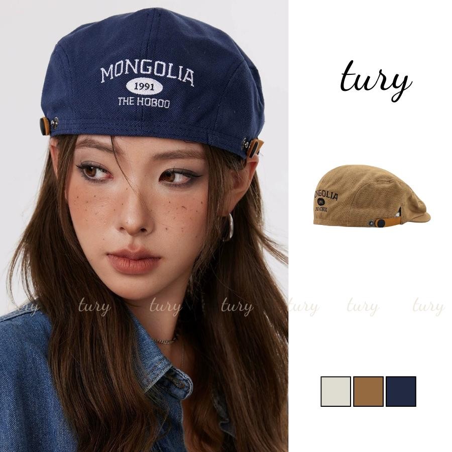 Mũ Beret Unisex Nam Nữ - Tury - Mũ nồi lùi mũ tiến thêu chữ MONGOLIA - MN023