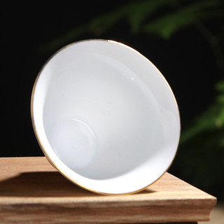 Giữa Mũ Cốc Dehua Sứ Kung Fu Trắng Nguyên Chất Gốm Master Cup Bát Trà Gia Đình 8VYO