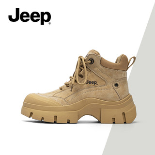 Jeep Jeep Nữ Giày Đi Bộ Đường Dài Ngoài Trời Giày Thu Đông Phong Cách Mới Chống Trơn Trượt Tăng Chiều Cao Ấm Áp Giày Bốt Martin Trắng
