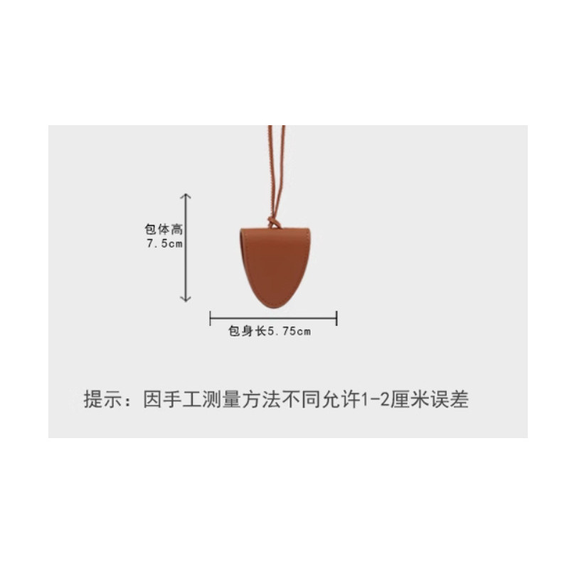 Dây kính da bò từ tính: Du lịch, Kính bảo vệ