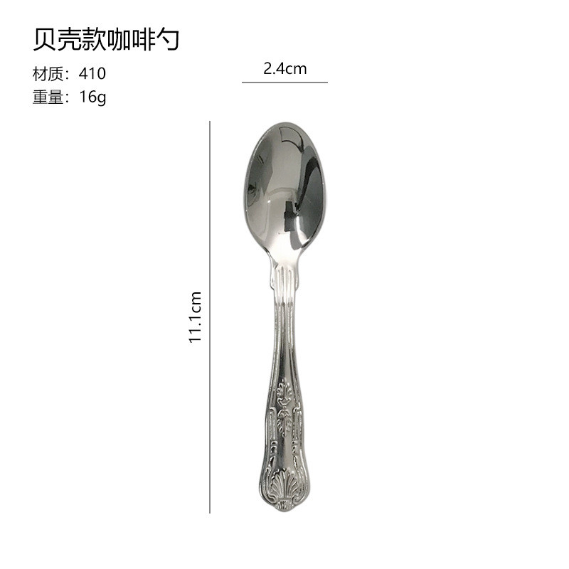 Thìa Cà Phê Bằng Thép Không Gỉ Thìa Mini Hộ Gia Đình Trẻ Em Thìa Nhỏ Gia Vị Thìa Sáng Tạo Dây Khuấy Thìa Cà Phê Thìa PMXG