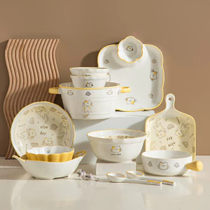 Món ăn gốm sứ Ins Lemon Cat dễ thương-Bowl có tay cầm, Chảo nướng, Bát súp lớn, Chảo nướng, Thích hợp cho gia đình