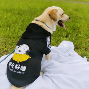 【Ready Stock】 Large Dog Clothes Golden Retriever Labrador Medium-Sized Dog Puppy Dog Clothes Sweater Fall Winter Sweater KvTE