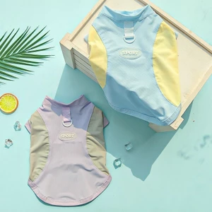Thú Cưng Chó Lớn Golden Retriever Quần Áo Mùa Xuân Mùa Hè Mỏng Phong Cách Thoáng Khí Băng Lụa Chó Mèo Quần Áo Thoáng Mát Áo Chống Nắng Tiếp Liệu