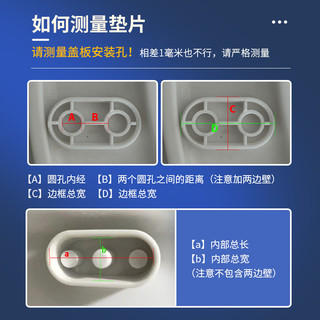 Vỏ vệ sinh phụ kiện nhà vệ sinh chống sốc tiếng ồn