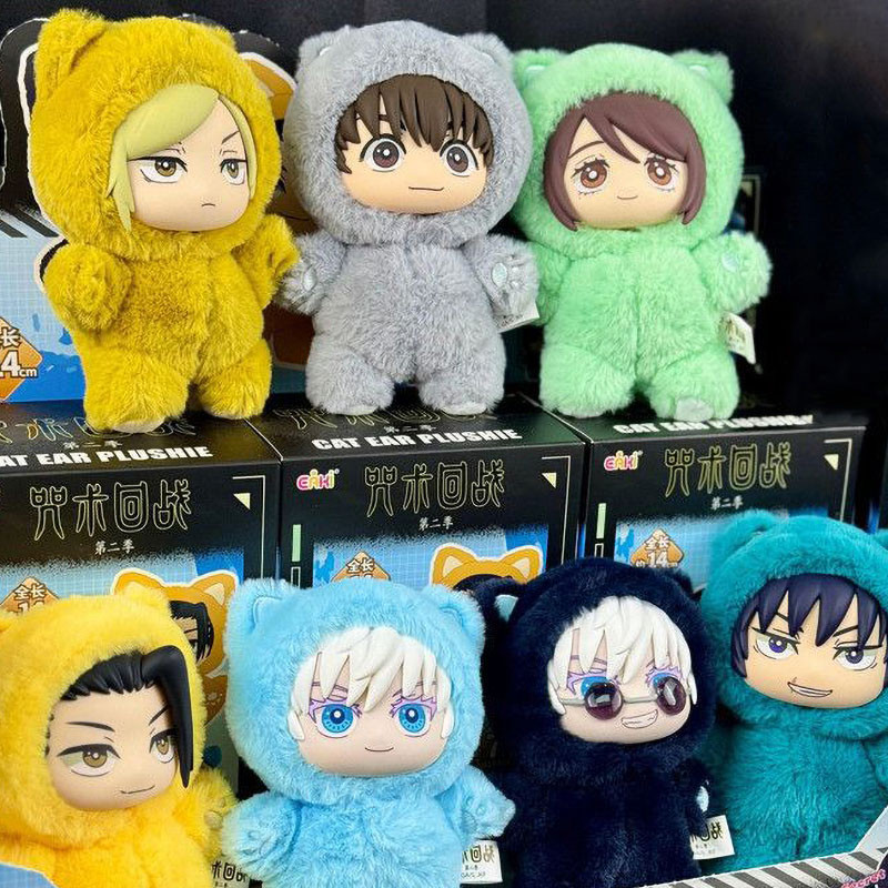 Anime Jujutsu Kaisen Gojo Satoru Geto Suguru Búp Bê Sang Trọng Ieiri Shoko Fushiguro Toji Búp Bê Nhồi Bông Trẻ Em Bộ Sưu Tập Trang Trí
