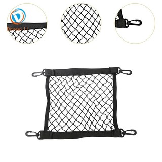 Giỏ xe đạp đường trường Dovewill lưới và dây bungee, tiện lợi cho việc chở hàng.