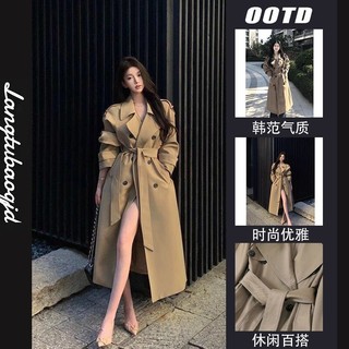 Áo Khoác Gió Kaki Phong Cách Cơ Bản, Thích Hợp Xu Hướng Mới, Phong Cách Hepburn - Xuân Thu 2025