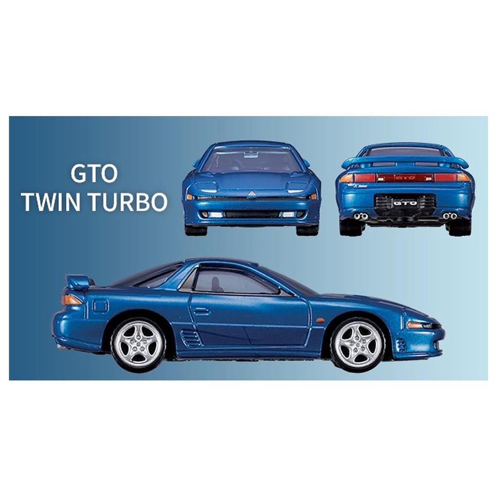 TAKARA TOMY (TAKARA TOMY) Tomica Premium MITSUBISHI SPORTS CARS 3-Model Collection mini cars toy — Ages 6 and up