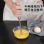 Thép không gỉ bán tự động Máy ép xoay Máy trộn trứng kem gia dụng Dụng cụ làm bánh DH4P