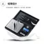 Zhubalance Bếp Nướng Đồ Trang Sức Nhỏ Di Động Số Gram Cân Điện Tử Chiều Cao Hộ Gia Đình Cân Điện Tử CS0613