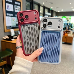 Thay đổi ngay lập tức iPhone17promax Vỏ điện thoại từ tính Thích hợp cho Apple 16 Skin-Feel thoáng khí 15 Vỏ lưới làm mát hai màu