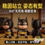 Spike Price Crayon Shin-Chan Batman Phong Cách Hình Dễ Thương Thoáng Mát Tương Phản Trang Trí Máy Tính Để Bàn Anime Hàng Hóa & * & *