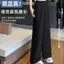 Quần ống rộng hoa tươi nhỏ thời trang nhỏ thẳng cao nhìn cao ôm hơn Quần đi lại