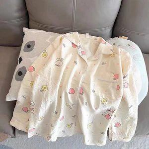 Bộ Đồ Ngủ Xuyên Biên Giới Nữ Xuân Thu Áo Cardigan Cổ Bẻ Mây Phong Cách Học Đường Dài Tay Rộng Rãi Ngọt Ngào Đáng Yêu
