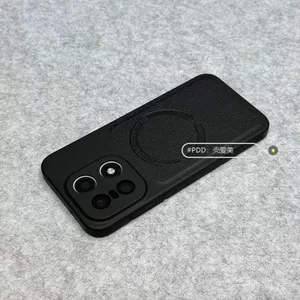 Thích hợp cho Ốp điện thoại OnePlus 15 15T Họa tiết vải thiều mờ từ tính Dopamine Vỏ cứng PC chống sốc
