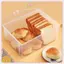 JRP Hộp Đựng Bánh Mì Hộp Bảo Quản Hộp Đựng Trong Suốt Có Vỏ Bánh Mì Nướng Hộp Đựng Bánh Kín Khí Hộp Bảo Quản Bánh Mì Dụng Cụ Gia Đình JRP