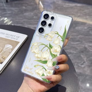 Nhỏ Tươi Lily of the Valley Thích Hợp Cho Samsung A12 A255G S22ULTRA A56 A51 S26ULTRA A05S A14 A545G S23PLUS Ốp Mềm Chống Va Đập Bốn Góc