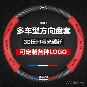 Sợi Carbon Vô Lăng Bao 3D Dập Nổi LOGO Ô Tô LOGO Xe Điện Tay Cầm Bao Vô Lăng Tay Cầm Bao 02 FYQ5