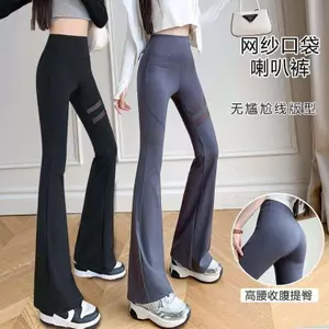 Gạc chống nắng Quần thể thao hơi loe dành cho nữ mùa hè Phong cách mỏng Drape Ice Silk Pocket Casual Yoga Quick-Drying Flar