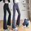 Gạc chống nắng Quần thể thao hơi loe dành cho nữ mùa hè Phong cách mỏng Drape Ice Silk Pocket Casual Yoga Quick-Drying Flar