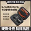 Thích hợp cho dji dji action5pro Túi lưu trữ chống nước Chống sốc Vỏ cứng di động chống ẩm Hộp lưu trữ 4 / 3 Hộp bảo vệ Camera thể thao Phụ kiện bảo vệ