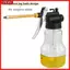 Dầu Nhỏ YRBWD, Bình Dầu Trong Suốt Áp Lực Cao 250 ML, Nhựa Chắc Chắn Tiết Kiệm Nỗ Lực Loại Bơm Dầu