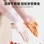 Găng Tay Rửa Chén Dùng Một Lần Nữ Làm Sạch Nhà Bếp Bền Cấp Thực Phẩm Mở Rộng Nitrile Hộ Gia Đình Chống Thấm Nước Mỏng Miếng Dán OCIB