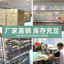 Găng Tay Nhà Bếp Công Việc Nhà Chống Thấm Nước Dày Mở Rộng Làm Sạch Giặt Cao Su Hộ Gia Đình Rửa Bát Găng Tay Rửa Xe Chải TKPM
