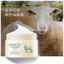 Hình ảnh Làm Đẹp Lanolin Tinh Tế Kem Dưỡng Ẩm Làm Mới Dưỡng Ẩm Lanolin Kem Dưỡng Ẩm Kem Dưỡng Ẩm Vaseline IGFO