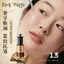 ✨Cửa hàng được đề xuất✨Vàng Đen Truffle Chống Nhăn Tinh Chất Dưỡng Ẩm Sang Trọng Dưỡng Ẩm Chống Nhăn Phai Màu Sắc Làm Mới Da Mặt Dễ Dàng Thấm Hút 6.22