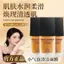 ✨Cửa hàng được đề xuất✨LVFEI Mặt nạ làm sạch bong bóng nhỏ Đánh bóng phun oxy Da sạch Dầu dư thừa Bụi bẩn 6.22