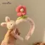 AqToCna 1 Dây Buộc Tóc Thỏ Dễ Thương Hoa Hồng Sang Trọng Tóc Vòng Xu Hướng Nữ Đầu Vòng Ngọt Ngào Tóc Phụ Kiện Dành Cho Nữ AqToCna