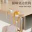 Hàng sẵn có Phim hoạt hình Schoolbag Móc để bàn học sinh Móc bên hông chịu lực mạnh Không đục lỗ Có thể tháo rời Móng tay di động đa năng