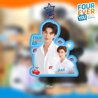 keychain keyring thaientu fourever you project gmmtv cooheart pond maxbass thai actor thai aktor